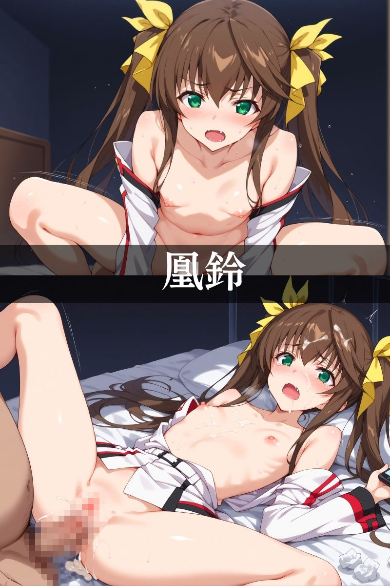 サンプル画像3:【セックス・ストラトス】 人気キャラ10対の厳選SEX集(エロ男爵) [d_429984]