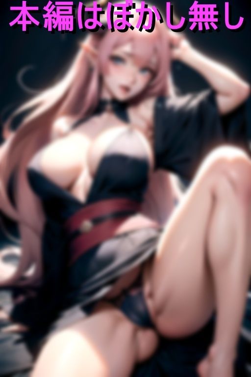 サンプル画像3:僕の汚チンポに媚び媚びなドM痴女サキュバスを肉オナホ化(くっぱい) [d_430099]