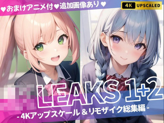 「動画・アニメーション＋ポニーテール」同人作品7