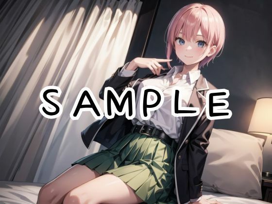 サンプル画像1:【五等分○花嫁】中○一花 傷心の単体女優デビュー〜主演に抜擢されたと思ったらAVだった件〜(あなたのヒロ淫ズ) [d_430261]