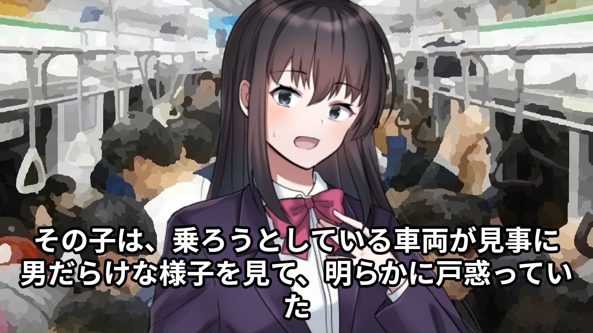 【J○痴●体験告白】呆れるほどかわいいJ○をたまたまバッティングした痴●と共闘して凌●する話