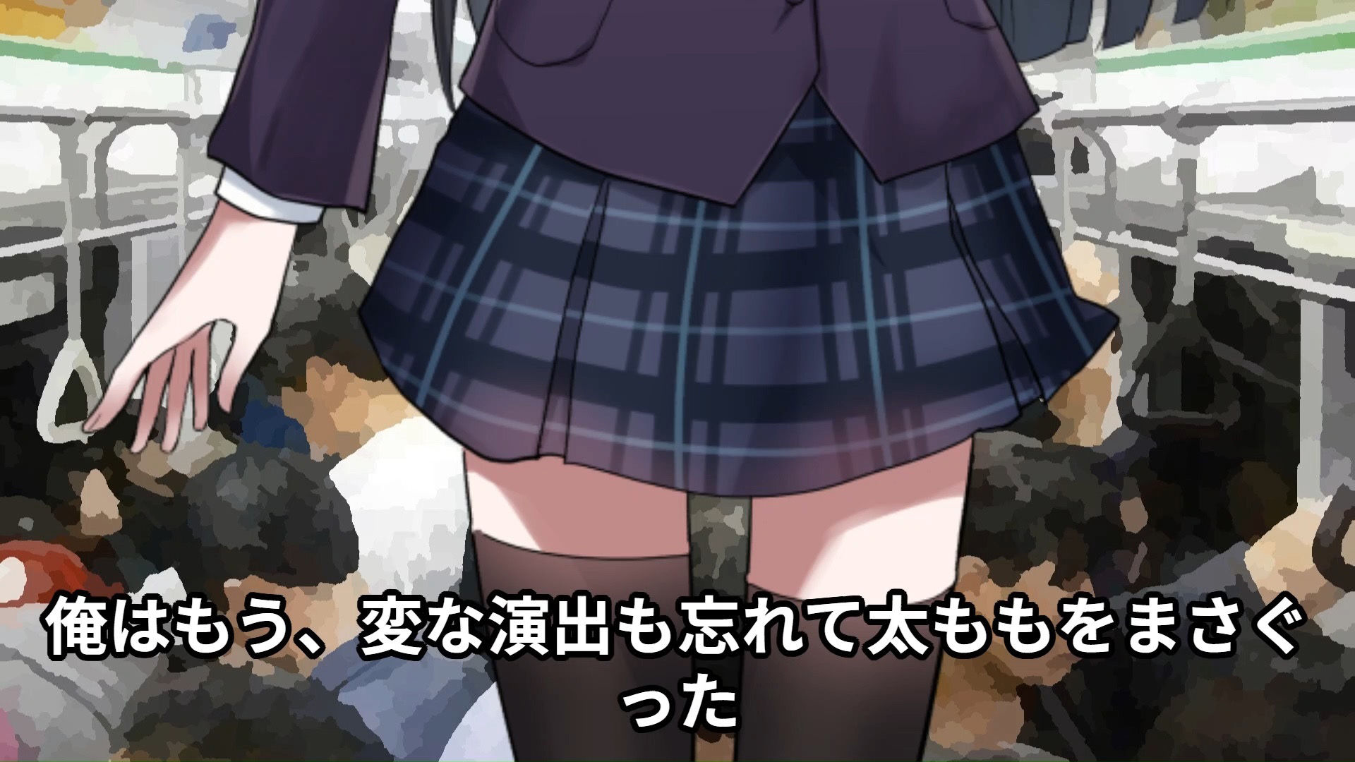 【J○痴●体験告白】呆れるほどかわいいJ○をたまたまバッティングした痴●と共闘して凌●する話