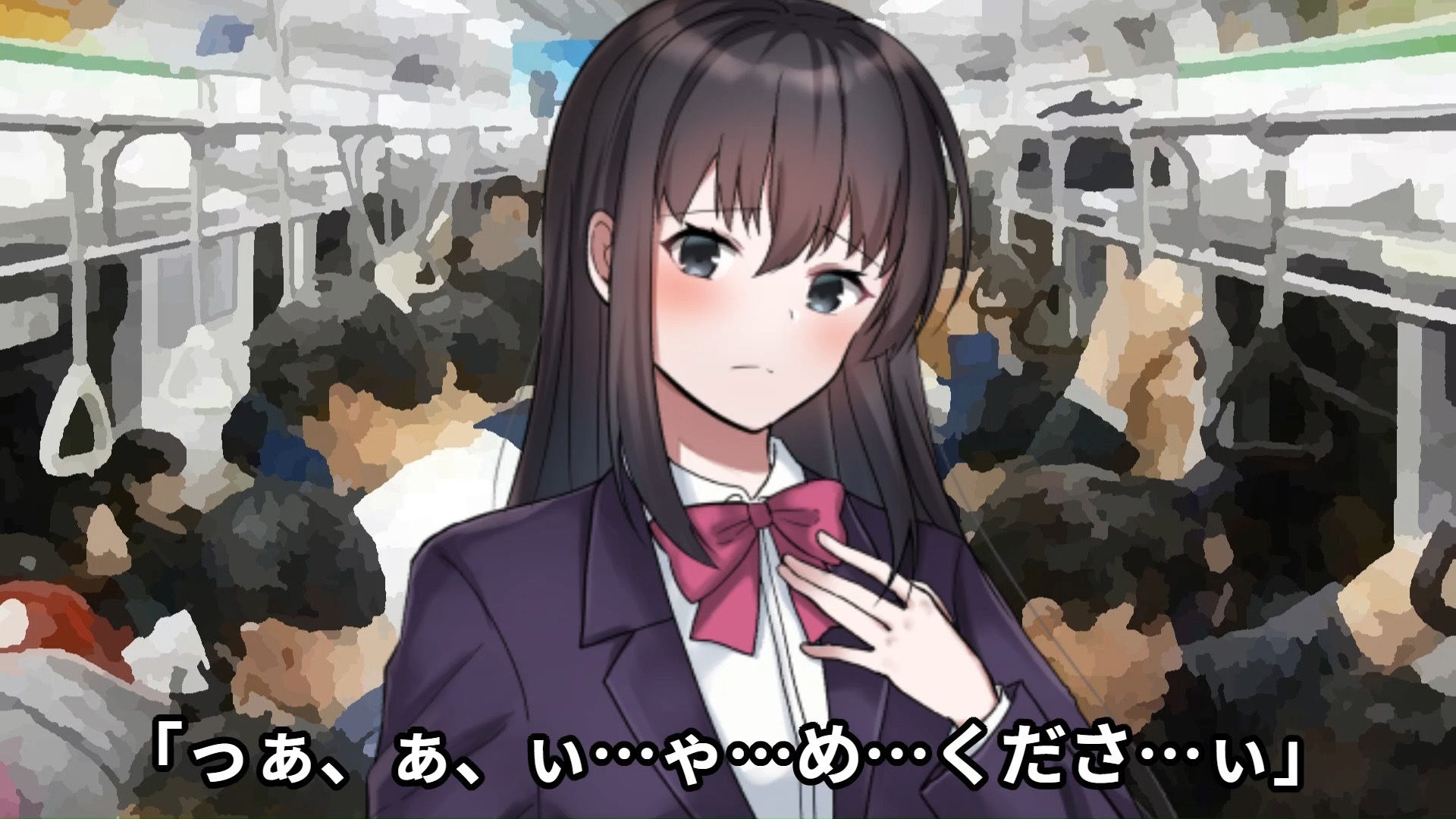 【J○痴●体験告白】呆れるほどかわいいJ○をたまたまバッティングした痴●と共闘して凌●する話