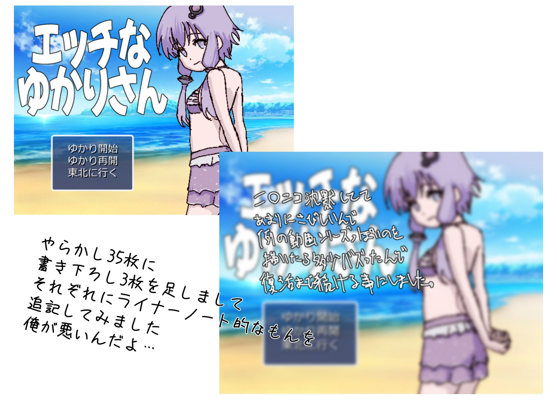 サンプル画像1:S玉県K越市のやつ(バイオ納豆堂) [d_430544]