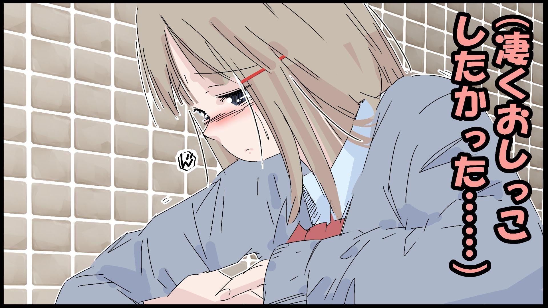 サンプル画像2:校長先生専用巨乳JK(めるふる堂) [d_430586]