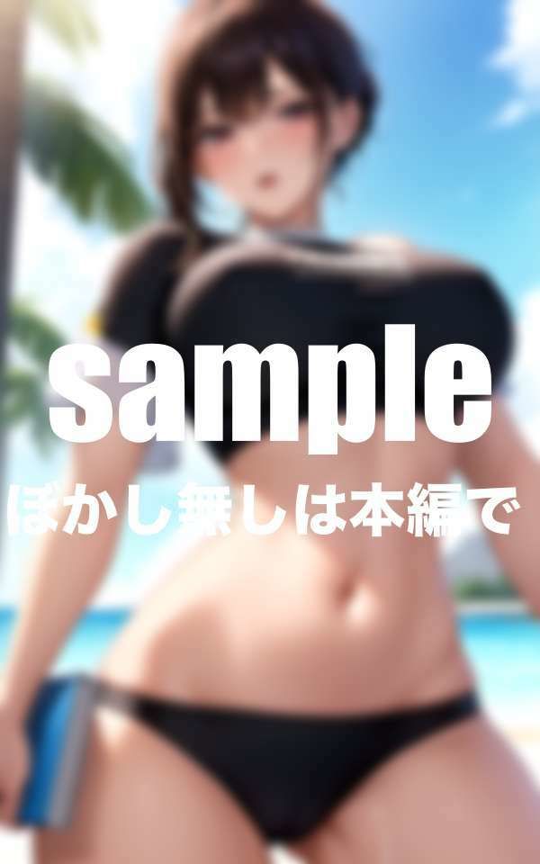 サンプル画像1:陸上部のマネージャーは僕のオナホ(ペニーズサークル) [d_430587]