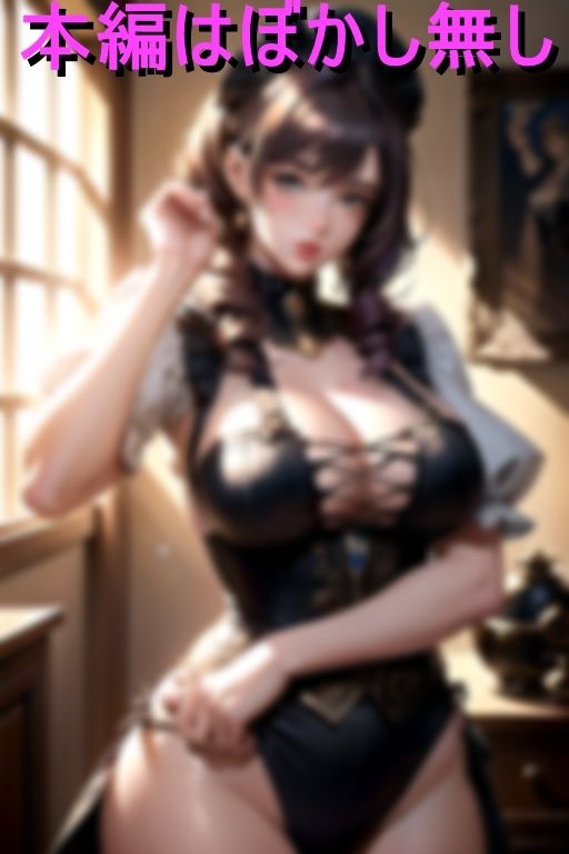 サンプル画像1:転生した異世界では普通のメイドさんが性処理までしてくれる世界でした(目玉親父) [d_430701]