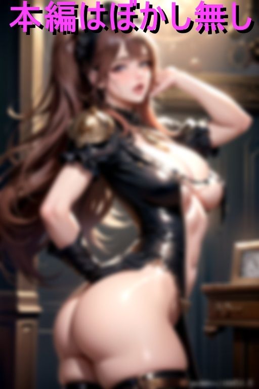 サンプル画像6:転生した異世界では普通のメイドさんが性処理までしてくれる世界でした(目玉親父) [d_430701]