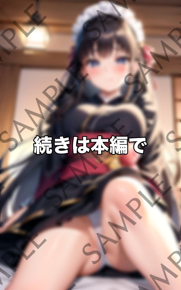 サンプル画像6:どきどきパンチラめいど！ギリギリの格好でお仕事しちゃいますっ(むーにむに出版) [d_431028]