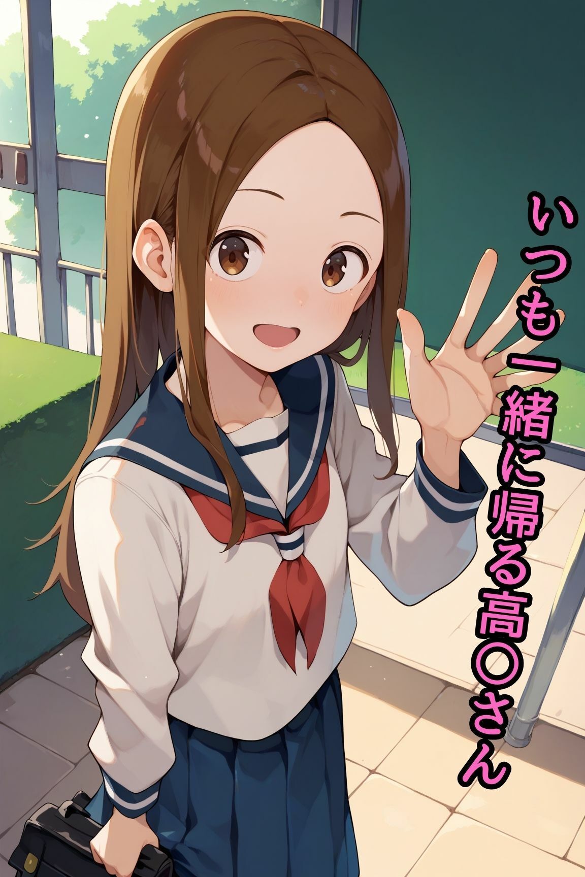 サンプル画像1:からかい過ぎた高〇さん(だんぼる) [d_431038]