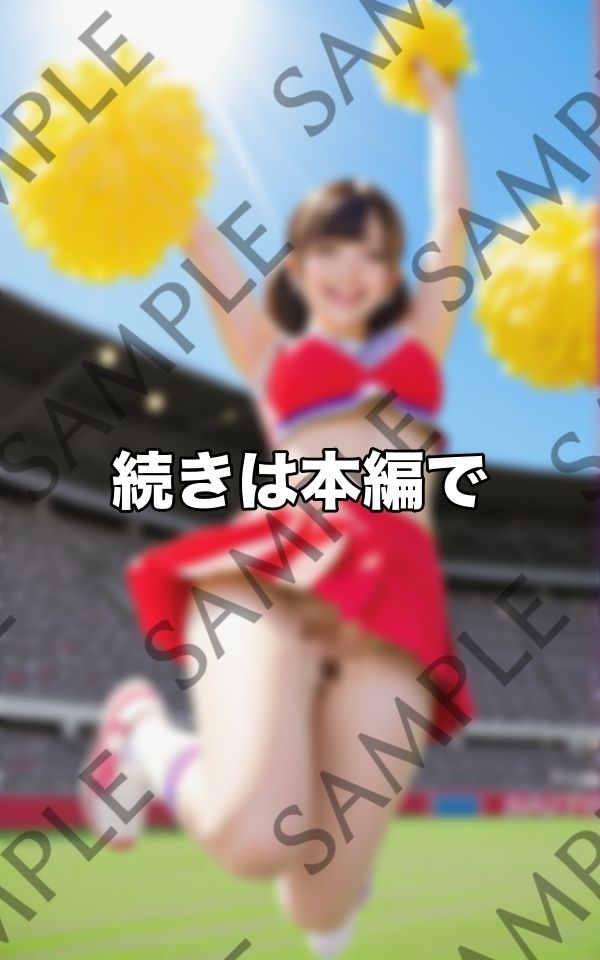 サンプル画像1:私たちはマンチラーズ〜ギリギリの格好で応援しちゃいますっ(むーにむに出版) [d_431043]