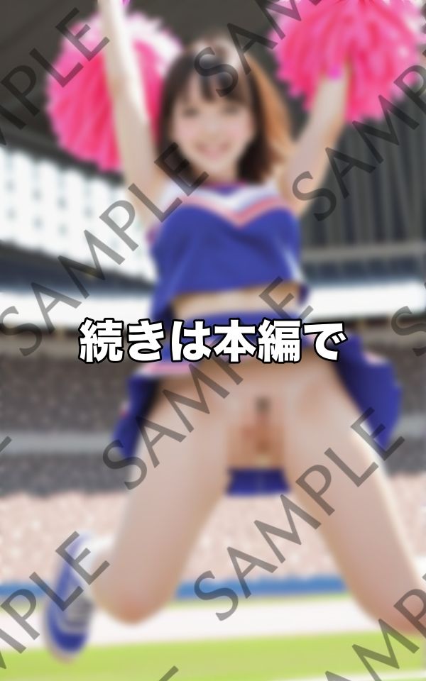 サンプル画像2:私たちはマンチラーズ〜ギリギリの格好で応援しちゃいますっ(むーにむに出版) [d_431043]