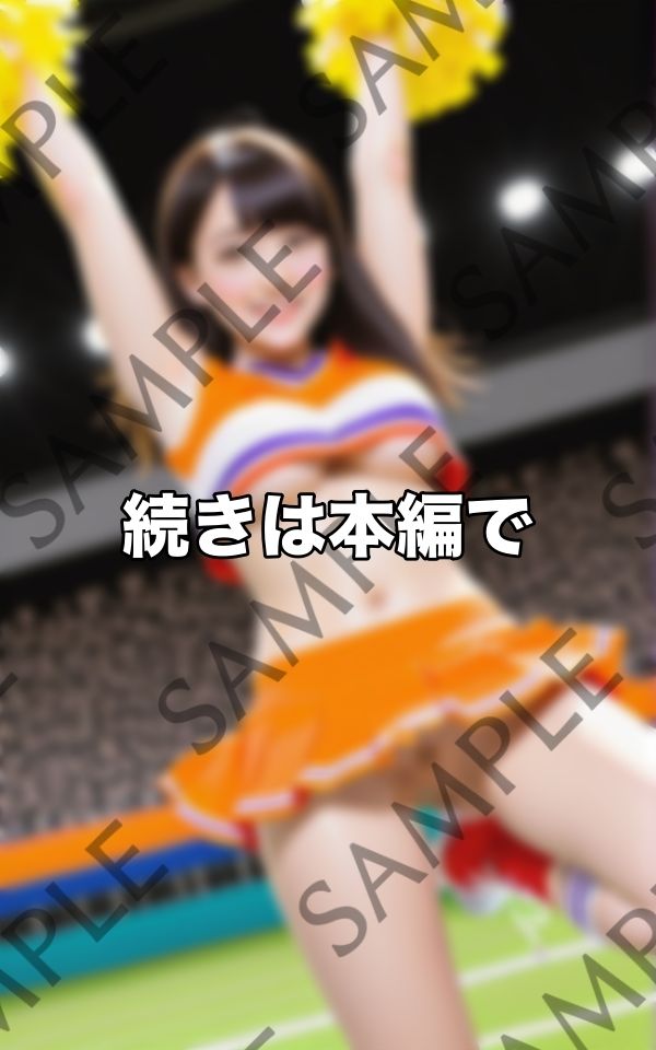 サンプル画像4:私たちはマンチラーズ〜ギリギリの格好で応援しちゃいますっ(むーにむに出版) [d_431043]