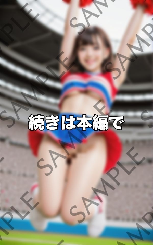 サンプル画像6:私たちはマンチラーズ〜ギリギリの格好で応援しちゃいますっ(むーにむに出版) [d_431043]