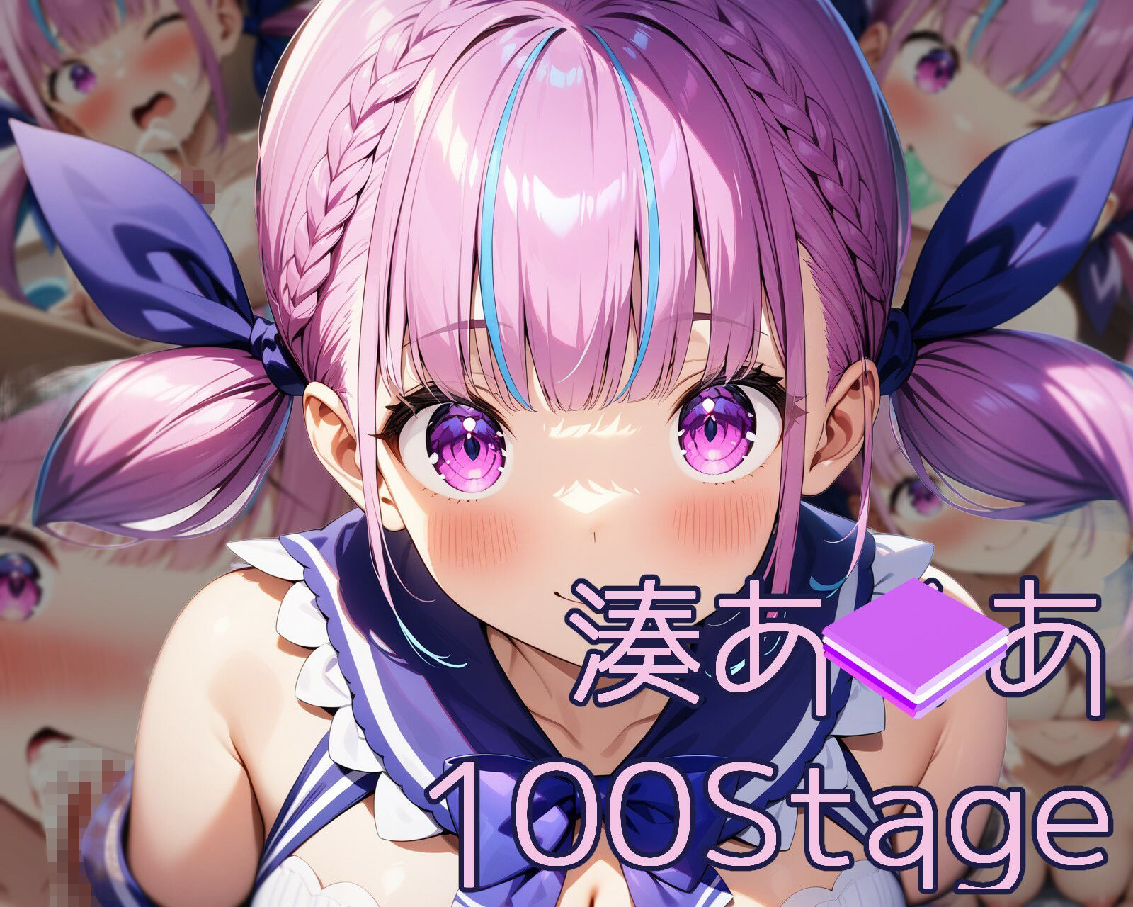 サンプル画像2:シコライブ〜1st LIVE〜【フルカラー500枚 全5キャラ】(ガーネット) [d_431271]