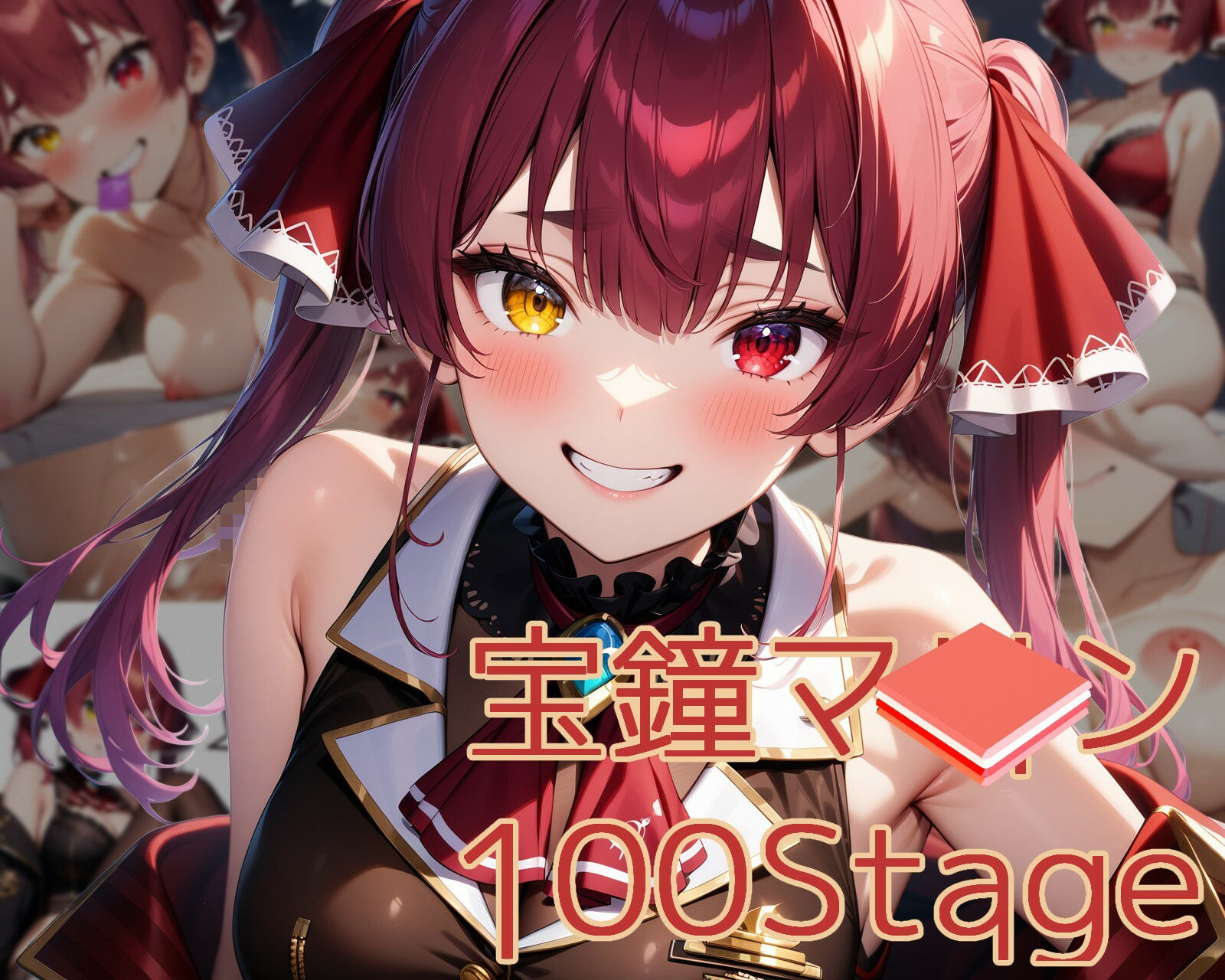 サンプル画像4:シコライブ〜1st LIVE〜【フルカラー500枚 全5キャラ】(ガーネット) [d_431271]