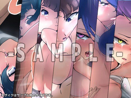 サンプル画像4:薬屋の性譚・躾弐(Dressing＋Party) [d_431423]