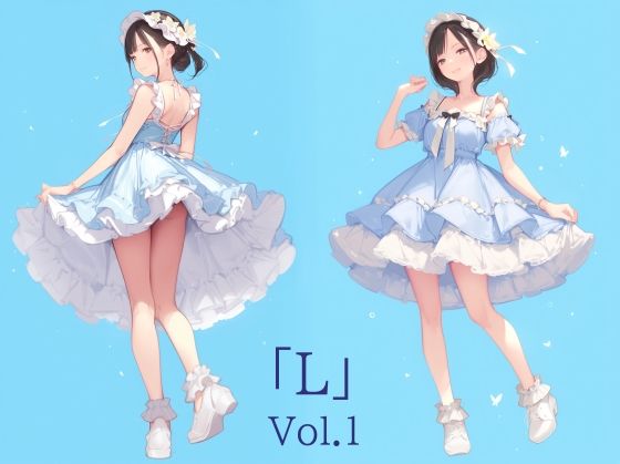 サンプル画像1:「L」Set.A(A.IZEN 3) [d_431708]