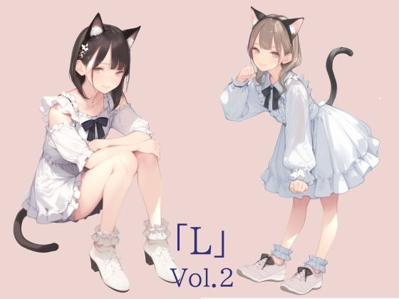 サンプル画像2:「L」Set.A(A.IZEN 3) [d_431708]