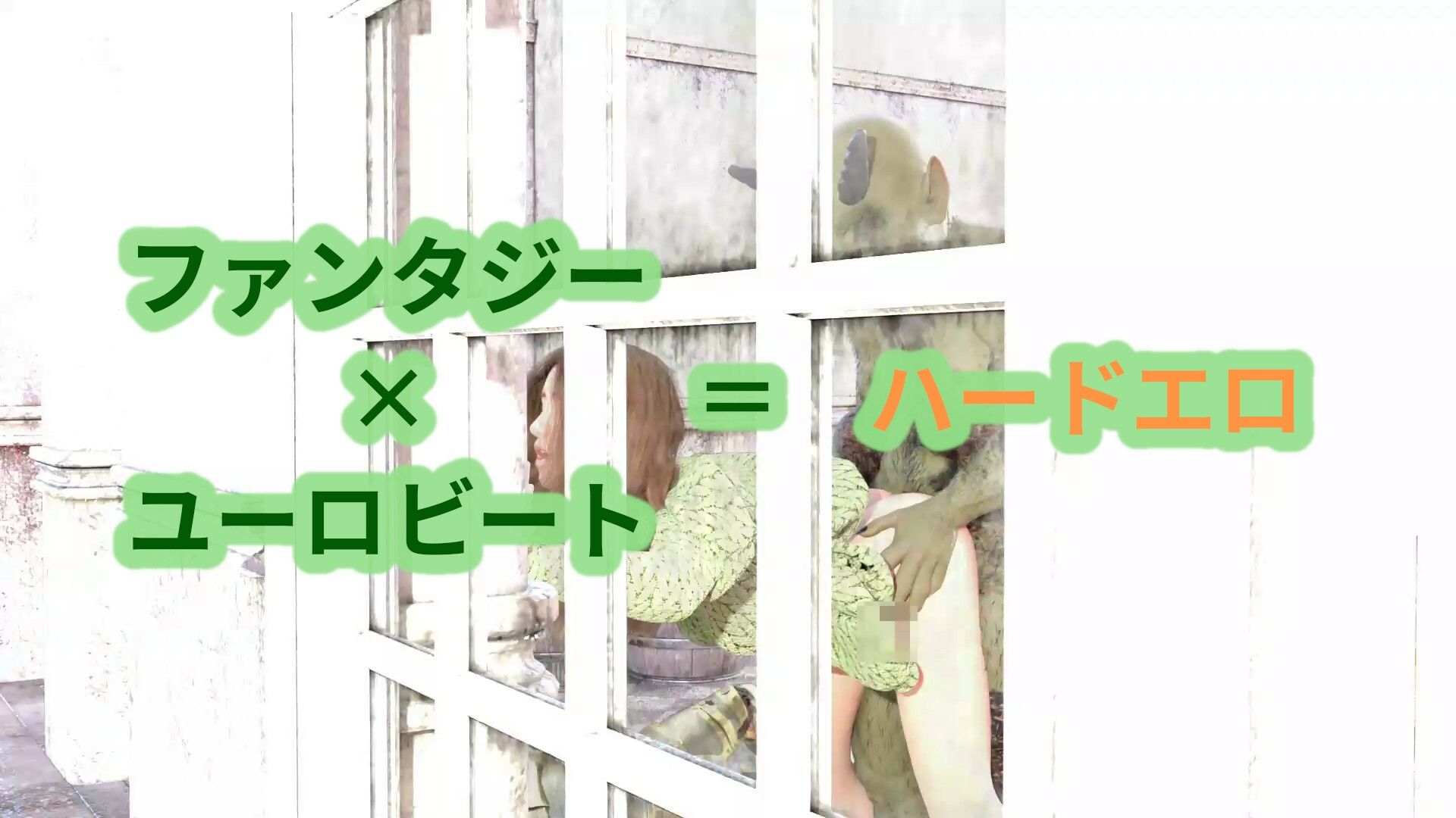 サンプル画像5:戦地で便器が生きる術 マリア＆エリナ(田村十百朗) [d_431745]