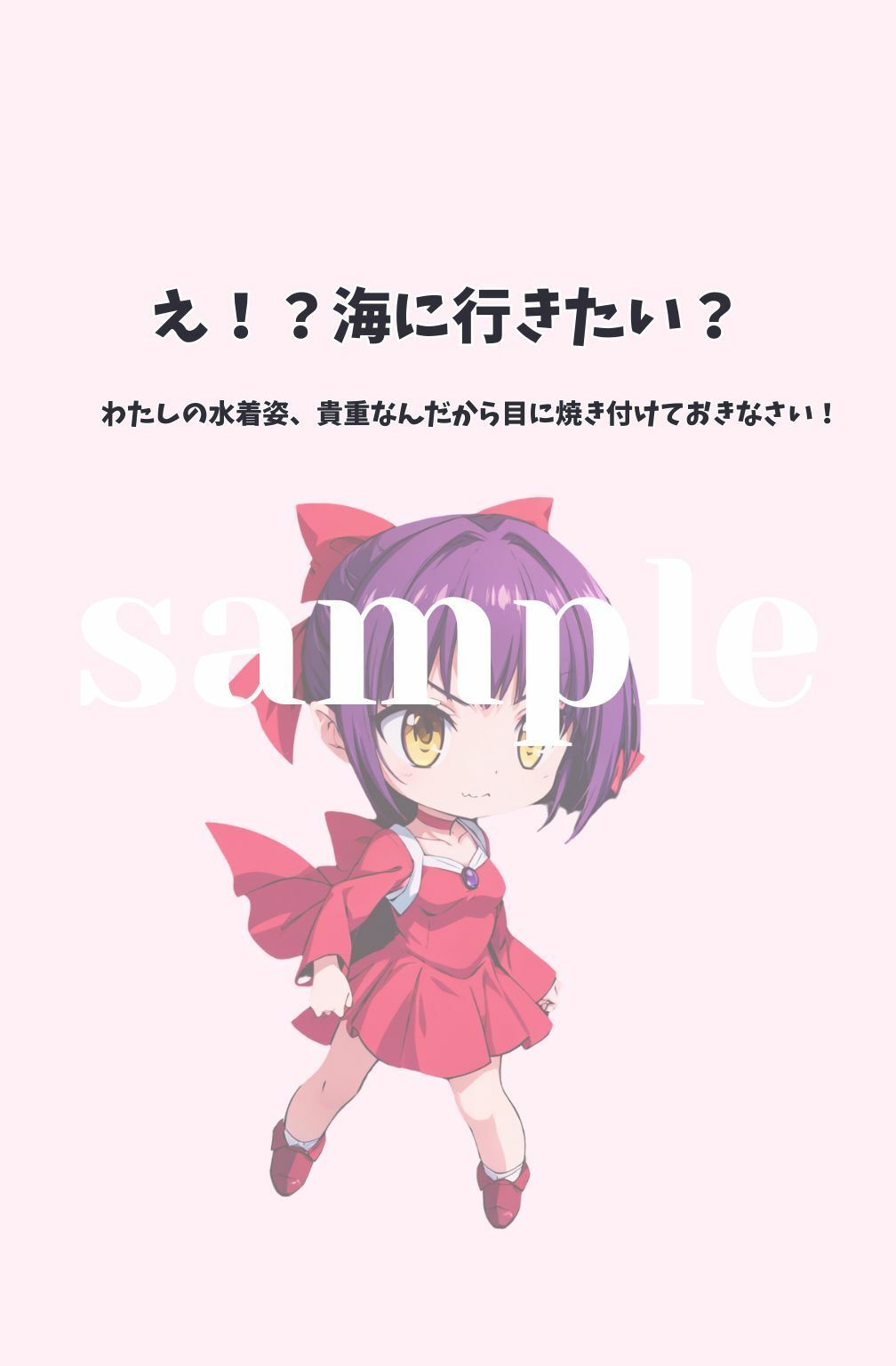 サンプル画像4:猫ってとっても敏感なの！（ね〇娘）(ちっぱいですがなにか) [d_431911]