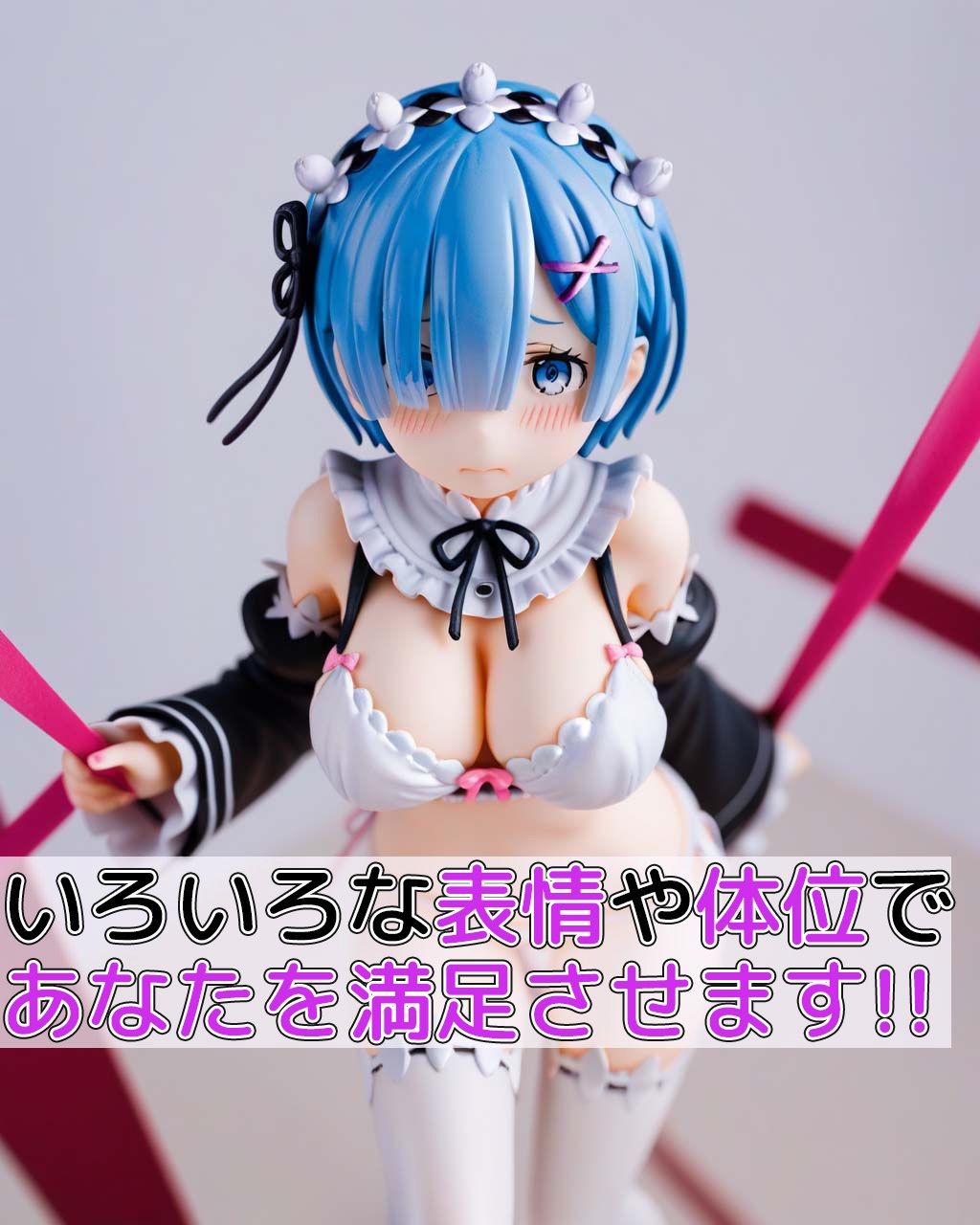 サンプル画像2:立体感あるリ◯ロのレ◯を舐め回すように見てシコる本(tebuku) [d_432034]