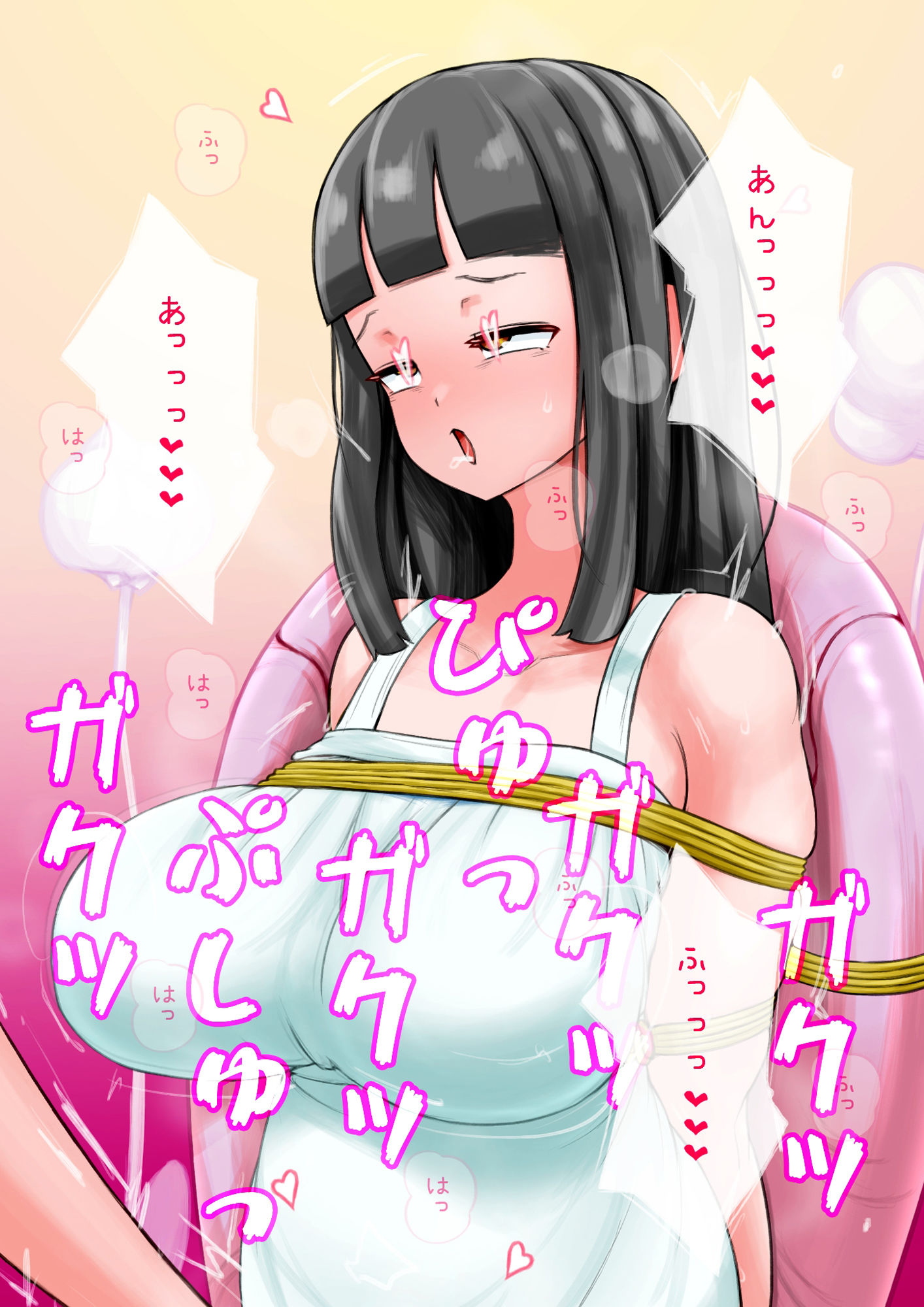 サンプル画像4:朝起きたら女の子になっていた’怖い人’が攫われて縛られて手マンでイかされフェラさせられ中出しされる(SENIPHA) [d_432206]