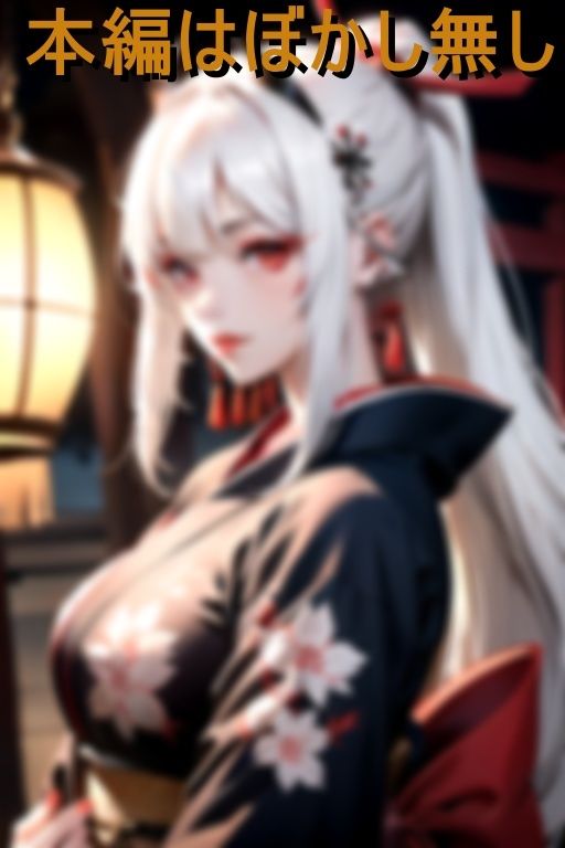 サンプル画像1:一滴残らず精子を吸い尽くし男を殺す凶悪鬼女w(サリング) [d_432223]