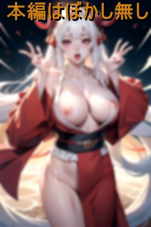 サンプル画像2:一滴残らず精子を吸い尽くし男を殺す凶悪鬼女w(サリング) [d_432223]