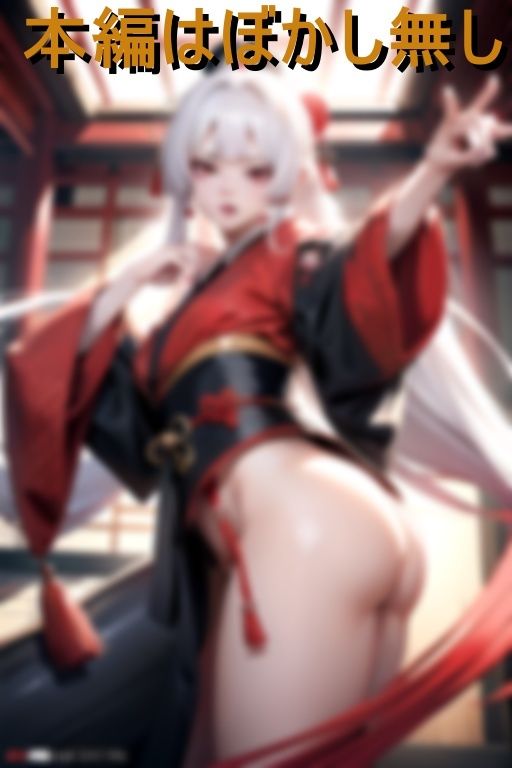 サンプル画像5:一滴残らず精子を吸い尽くし男を殺す凶悪鬼女w(サリング) [d_432223]