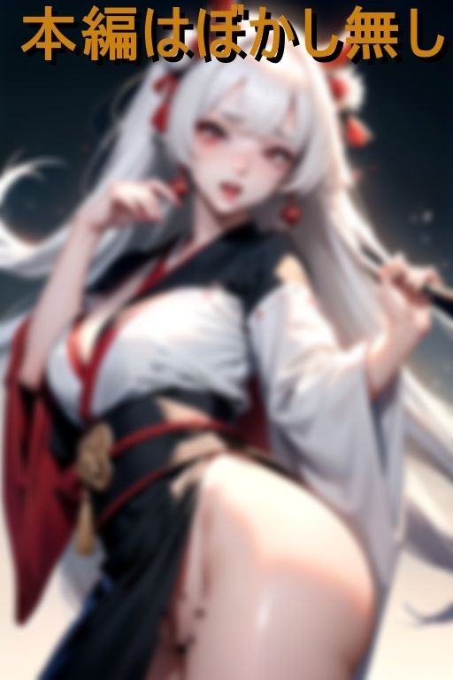 サンプル画像6:一滴残らず精子を吸い尽くし男を殺す凶悪鬼女w(サリング) [d_432223]