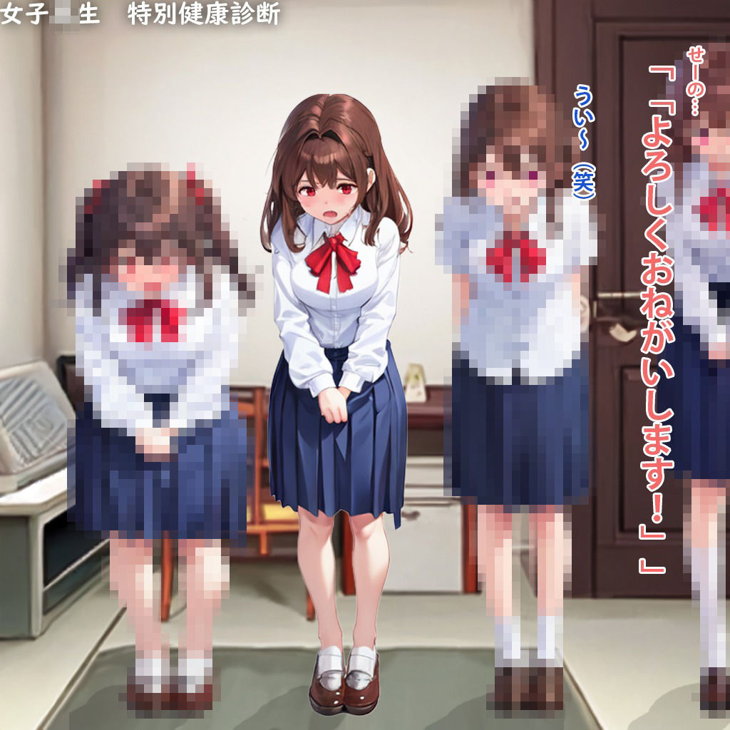 サンプル画像2:両腕を上げた巨乳JKのおっぱいを後ろから不意打ちで揉みまくる(ちんかーなきもん) [d_432329]