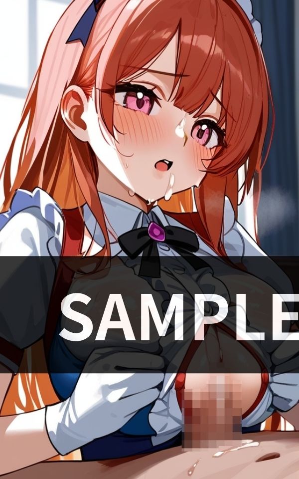 サンプル画像5:巨乳メイドの パイズリ挟射 気持ち良過ぎて顔射になっちゃう！(楽園ヒーロー) [d_432417]