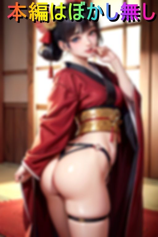 サンプル画像2:エキセントリック変態巫女(目玉親父) [d_432598]