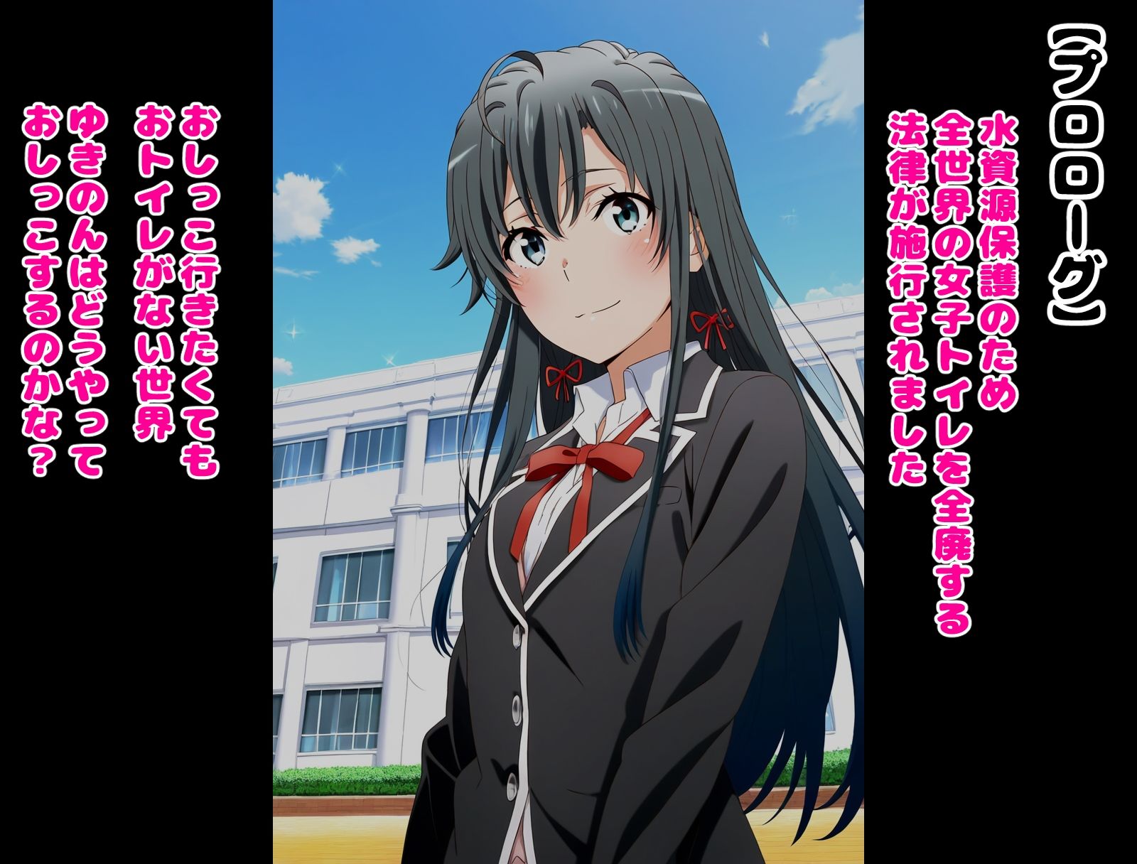 サンプル画像2:2024年3月の投稿＋追加画像まとめCG集（415枚）(ななせ) [d_432601]