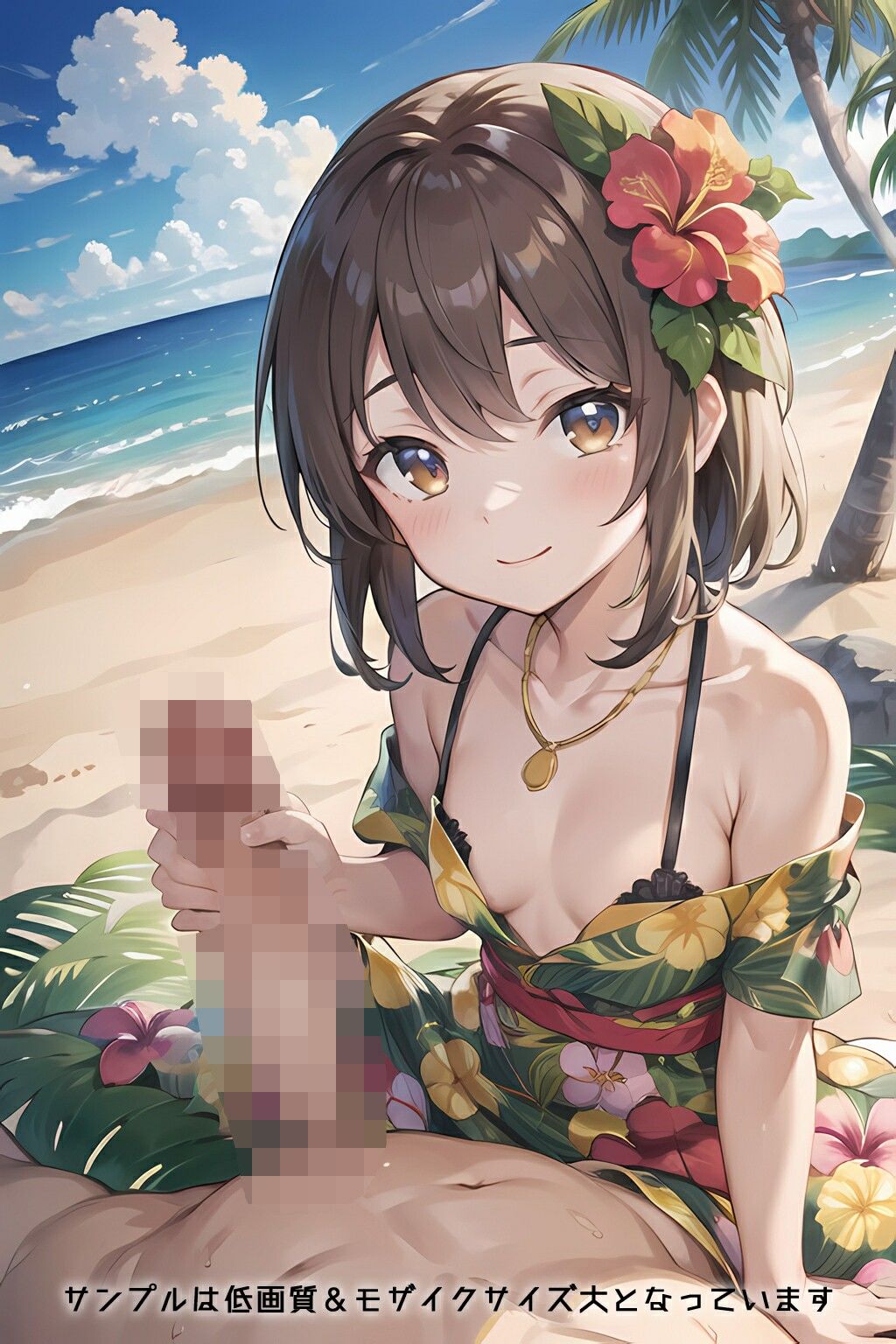 半裸繚乱 民族衣装編 #06の画像6