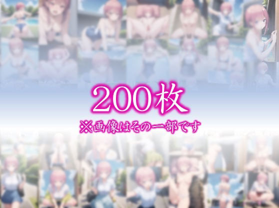 サンプル画像1:=五等分の●嫁= 中●一花 CG集 ＃2(日常の誘惑) [d_432938]