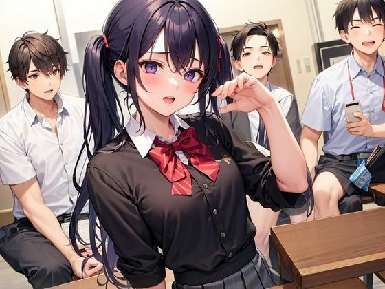 サンプル画像3:幼馴染はみんなの性処理係(ちぐはぐくりえいと) [d_433106]