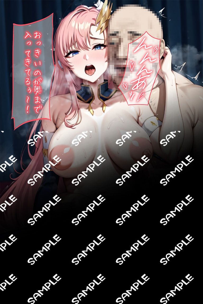 サンプル画像6:コスプレイヤー秘密のオフパコ枕営業 ガ〇ダムSEEDラクスちゃん(リイバーワークス) [d_433181]