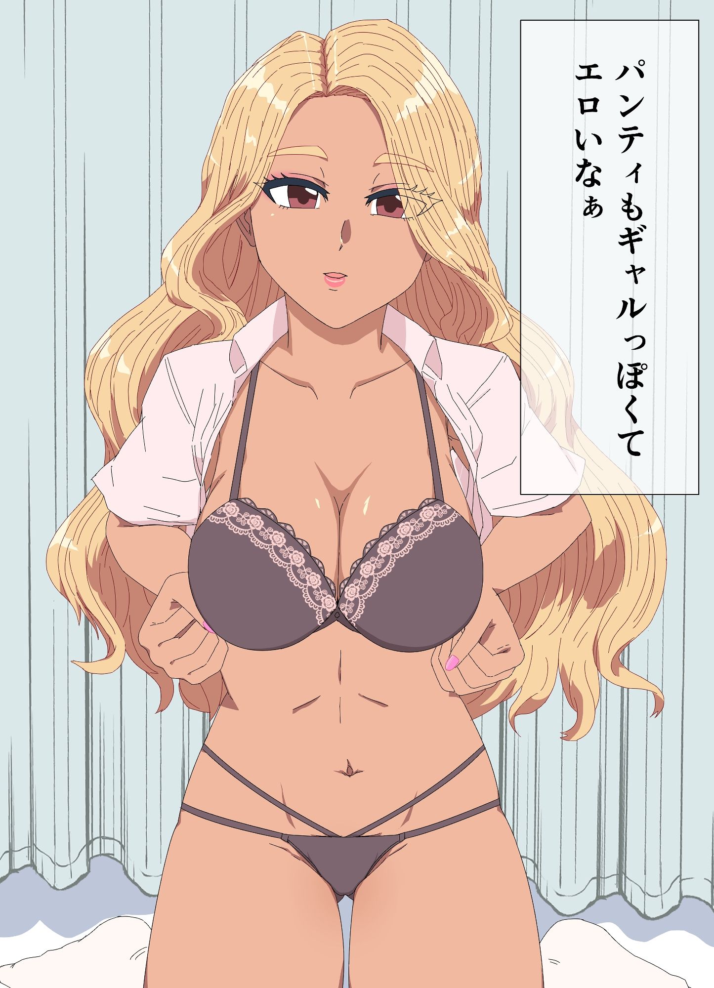 サンプル画像3:見学店 ドスケベ巨乳ギャル リサちゃん編(RainGear) [d_433228]