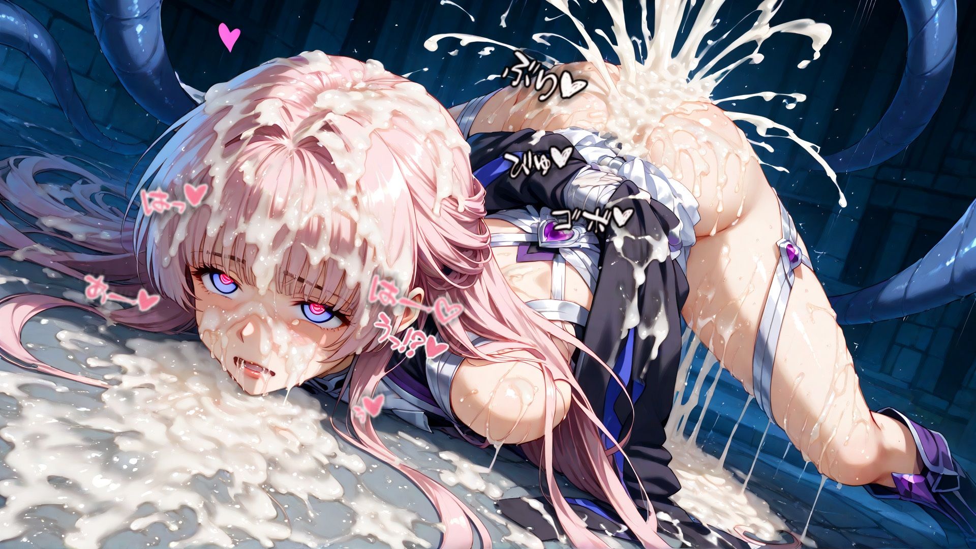 サンプル画像5:ランダムテンタクル Vol.15 精液大増量！(AI-TheTirckStar) [d_433271]