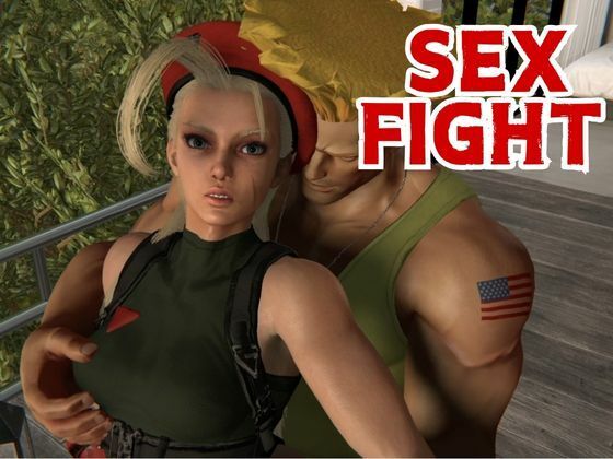 サンプル画像2:【3D動画】キャミーとガイルのストリップファイターの合間の休憩いちゃらぶせっくす(異世界転生) [d_433550]