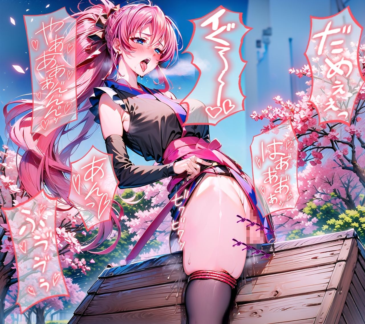 サンプル画像5:こんな綺麗なお顔のラ〇ス様がよだれを垂らしてアヘアヘしてると思うと卑猥すぎる_SEXオナニーその他編(dempa) [d_433585]