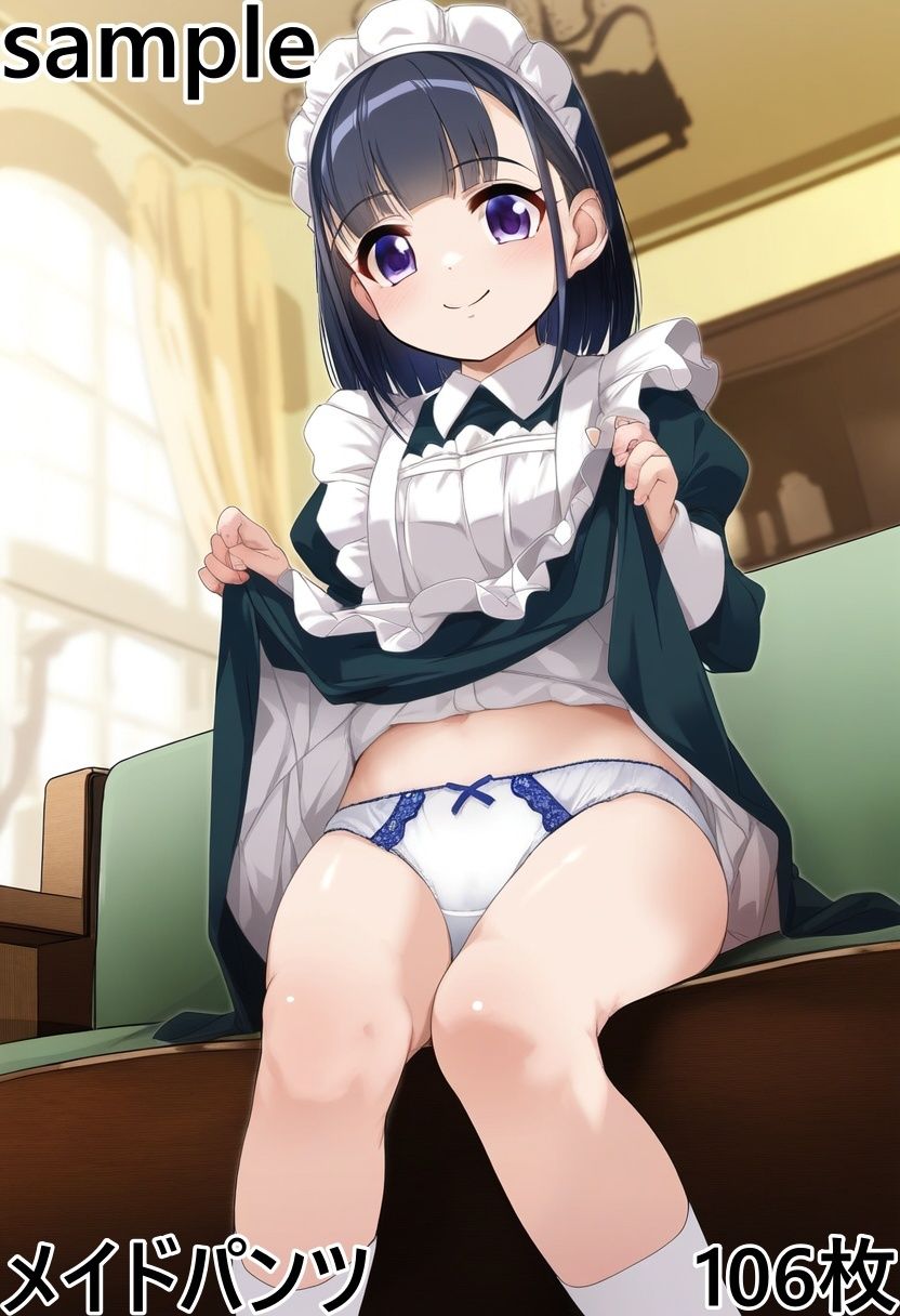 サンプル画像1:支援サイト2024年5月まとめAセット(酷使夢想) [d_433591]