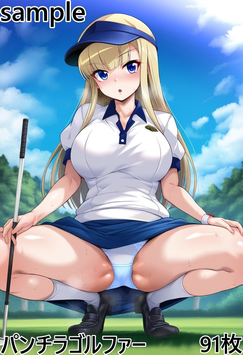 サンプル画像4:支援サイト2024年5月まとめCセット(酷使夢想) [d_433595]