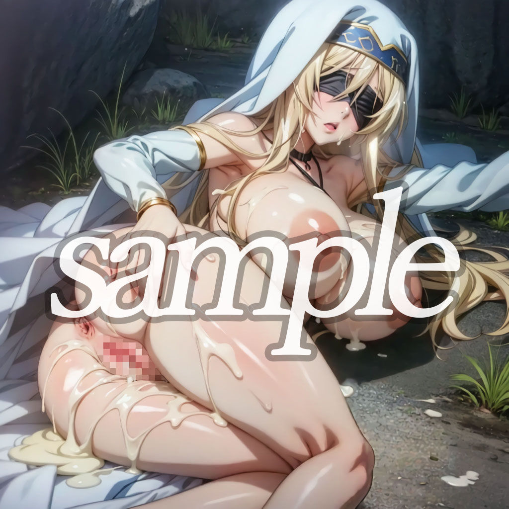 サンプル画像6:囚われた剣の乙女 ゴブリンに敗北した聖女(エロの果実) [d_433694]