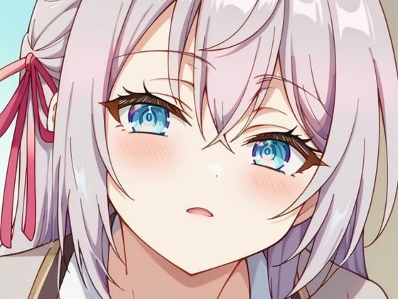 サンプル画像6:甘々なロシア語でデレてくる完璧美少女(ジャスミンティー) [d_433707]