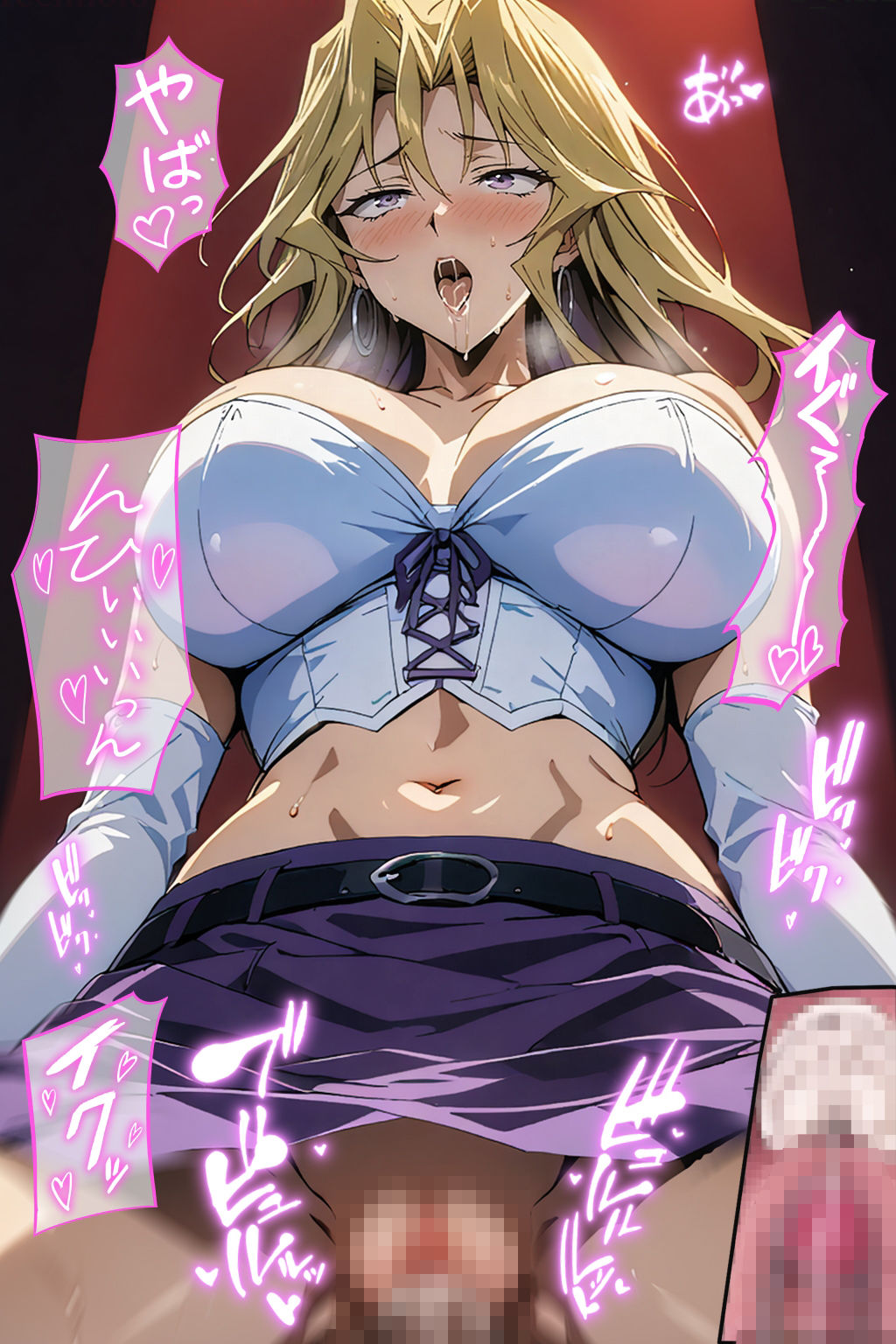 遊〇王:真〇杏子・孔〇舞:エロ画集