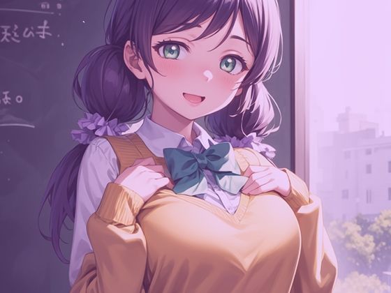 サンプル画像5:イチャラブセッ〇スしませんか？ ラブ〇イブ:東〇希編〜(彼女はヒロイン) [d_433991]