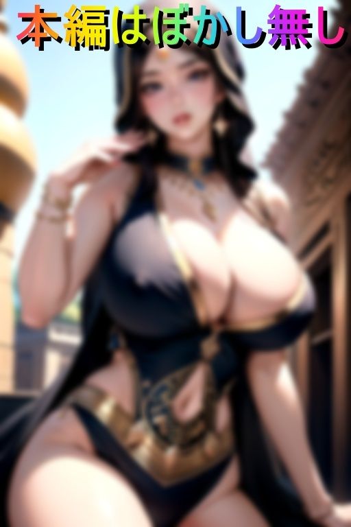 サンプル画像1:転生した異世界でさっそくデカ乳だらけのハーレムを作りました(1970) [d_434101]